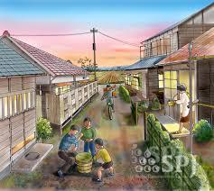 今の時代に思う事ー昭和を想う