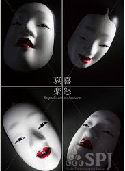 今の時代に思う事ー人間の感情について